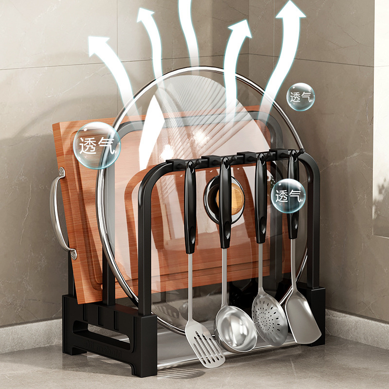 201 stainless steel knife holder storage rack kitchen chopping board rack integrated household chopping board pot cover chopstick cage knife storage rack