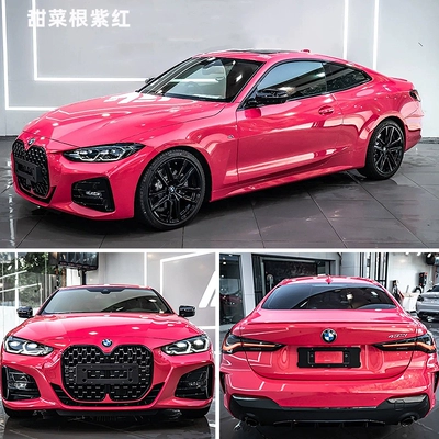 Car film color change film starlight ruby red morganite red black plum sauce beetroot purple rose red romantic red (Auto Color Change Film) - beetroot-purple-pvc-backing-paper-whole-roll