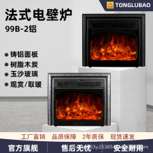 ͨ·�� ��ʽ�Wʽ�͹���ӱڠtо�������e�����޼���ȡů�b�Ʒ