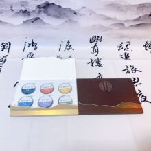 ����Ʒ�� Ʒ�b��С���6ƬƷ�b�b�P��oճ�㼈���Z�掤���������