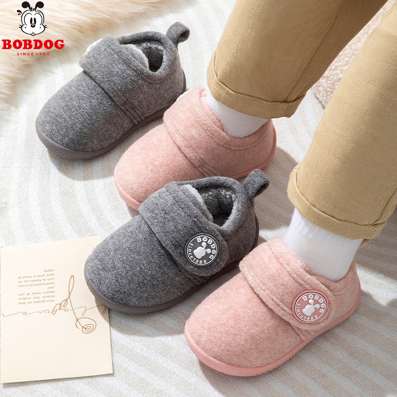 Babu Bean Children's Cotton Shoes Boys' Warm fleece-lined Cotton Boots Winter Soft Bottom Cotton Slippers Girls Baby Snow Boots