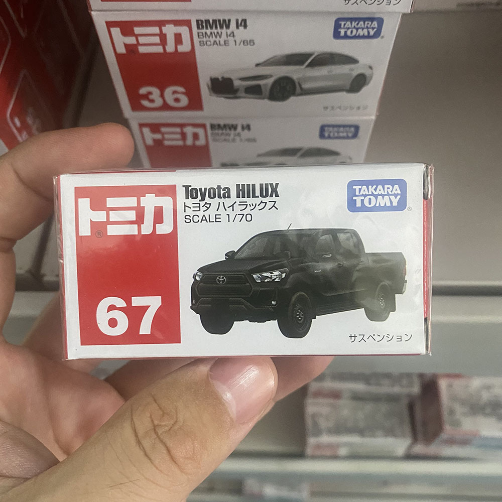 [explosion] no. 67 toyota hilux pickup truck 175605
