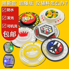 �W��Øӷ�������ͯӢ����ĸһ�ľ����A�ε��ܘ�ܛ�z�·�ˮ����