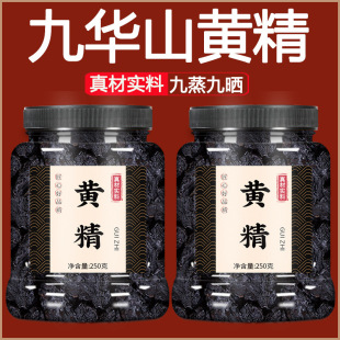 �S����ș����Ʒ�ٷ���Ş����Aɽ�ŕ����Ұ���t��ݮ����ˮ�ȹ�Ч