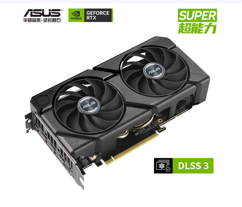 Suitable for ASUS desktop computer host high-performance graphics card DUAL-RTX 4070S-12G-EVO Snow Leopard