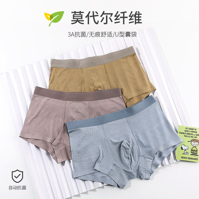 (Wholesale), cotton trousers, antibacterial breathable pants