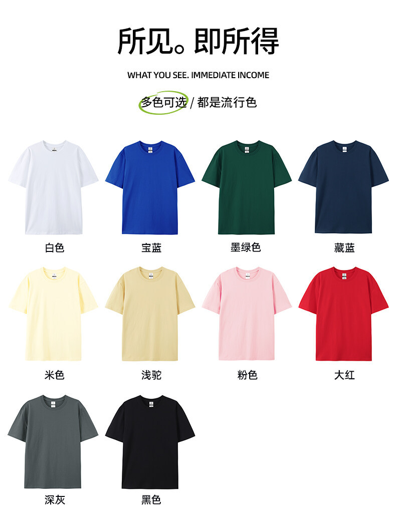 微信图片_20240505150847