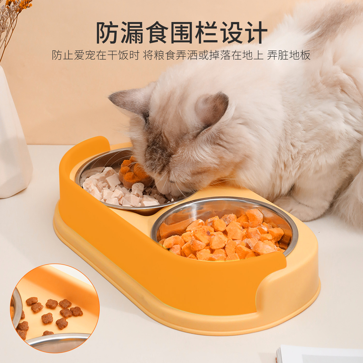 Sofá original de acero inoxidable doble cuenco anti-derroque cuello gato tazón de arroz para perros alimento para mascotas al por mayor