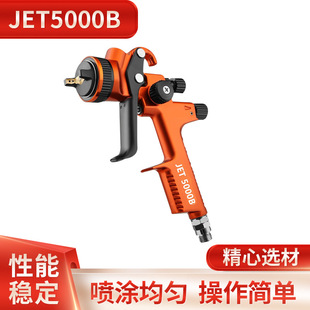 JET5000B��܇���ᘌ�ԄӸ��F���������T�b�������ᇊ�T������