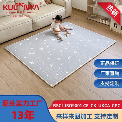 Green Bay baby Mat baby Non-toxic tasteless Mat children Climbing pad household Cushion baby crawl