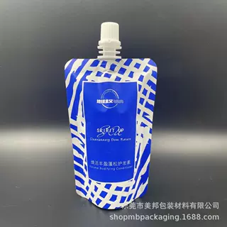 80ml护发素包装袋订做 小容量蜂蜜液体吸嘴袋 女性护理液自立袋