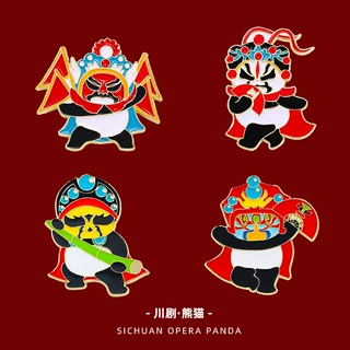 中国风川剧变脸熊猫胸针四川文旅纪念礼品配饰 戏剧熊猫动物徽章