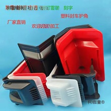 ؛܇�\ݔ�A���܇�o������Ͳ������ω|�o���������\ݔ������̫��