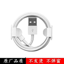 �m���iPhone13��䔵���� �O��X/12/11XR/��׿/Type-c�֙C��늾�
