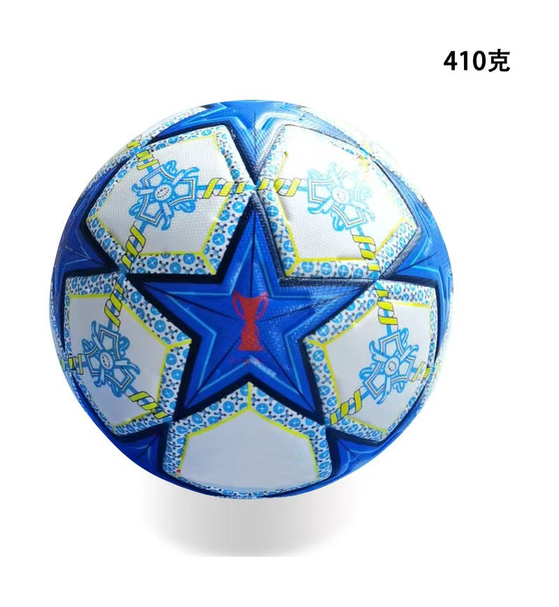 Nueva Copa del Mundo de Fútbol No. 5 Liga de Campeones Europa League Serie A Premier League Copa de Europa Pegado PU Pegado Fútbol