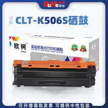 mCLT-K506SCLP-680ND 680DW 506Sīۺ6260FD̼ۺ