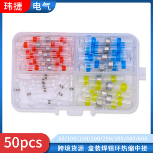 �羳���l50�����b�Ӿ����ӽ^����ˮ�B������s���a�h�M�����b