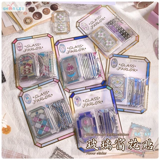 闪乐玻璃窗花贴纸日系GlassParlor透光彩色立体浮雕DIY书签贴18枚