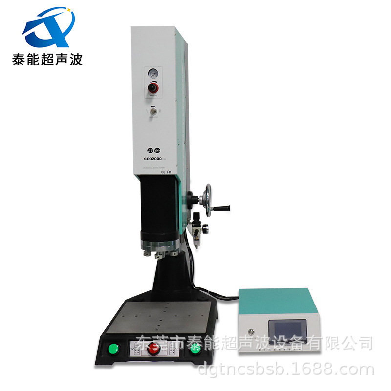 Ultrasonic ABS plastic welding machine PP plastic welding machine nylon plastic welding equipment ultrasonic welding machine Ultrasonic ABS plastic welding machine PP plastic welding machine nylon plastic welding equipment ultrasonic welding machine