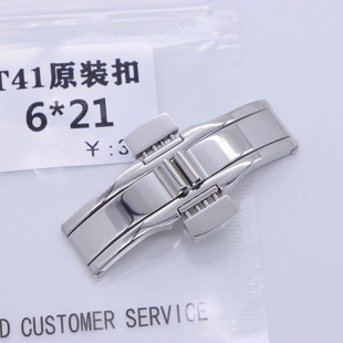 ȫ��ֱ�����T97 T035 T41�����p���� 1853䓱펧�ۯB�� �F؛���l