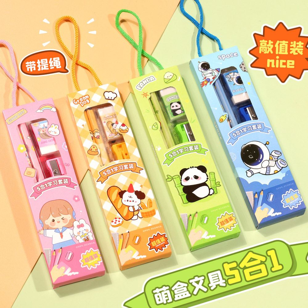 creative cartoon boxed five-piece set student pencil five-in-one prize kindergarten stationery graduation season gift wholesale