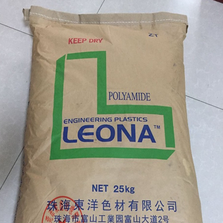 PA66日本旭化成FR370 注塑 增强级热稳定性耐高温原装正品