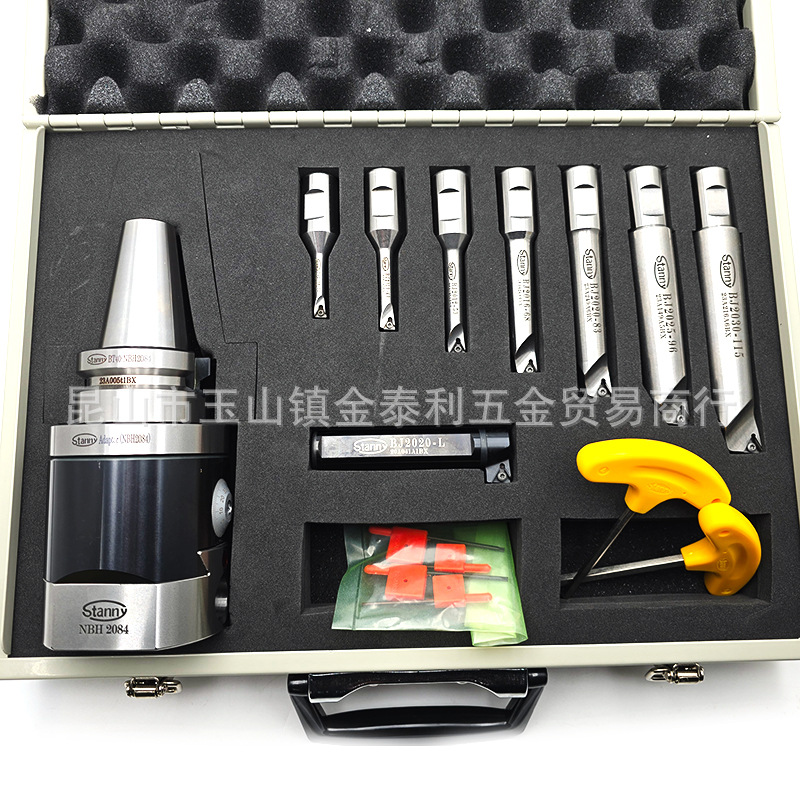 �߾��������۵���� BT40/BT50 NBH2084΢�����۵���װ��Χ8-280