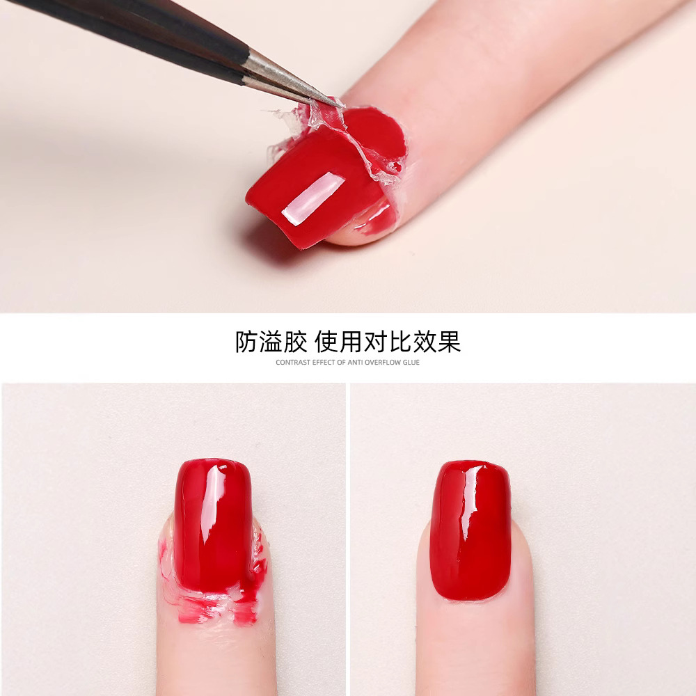 Nail art uñas anti-desbordamiento pegamento desgarrable esmalte de uñas pegamento auxiliar borde dedo aceite cuidado herramienta respetuoso del medio ambiente transparente 15ml