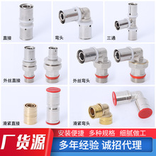 Դ�^�S�ҿ����ܼ���ֱͨ�ӏ��^�����z�����ܼ�Ҏ���Rȫ����ă�