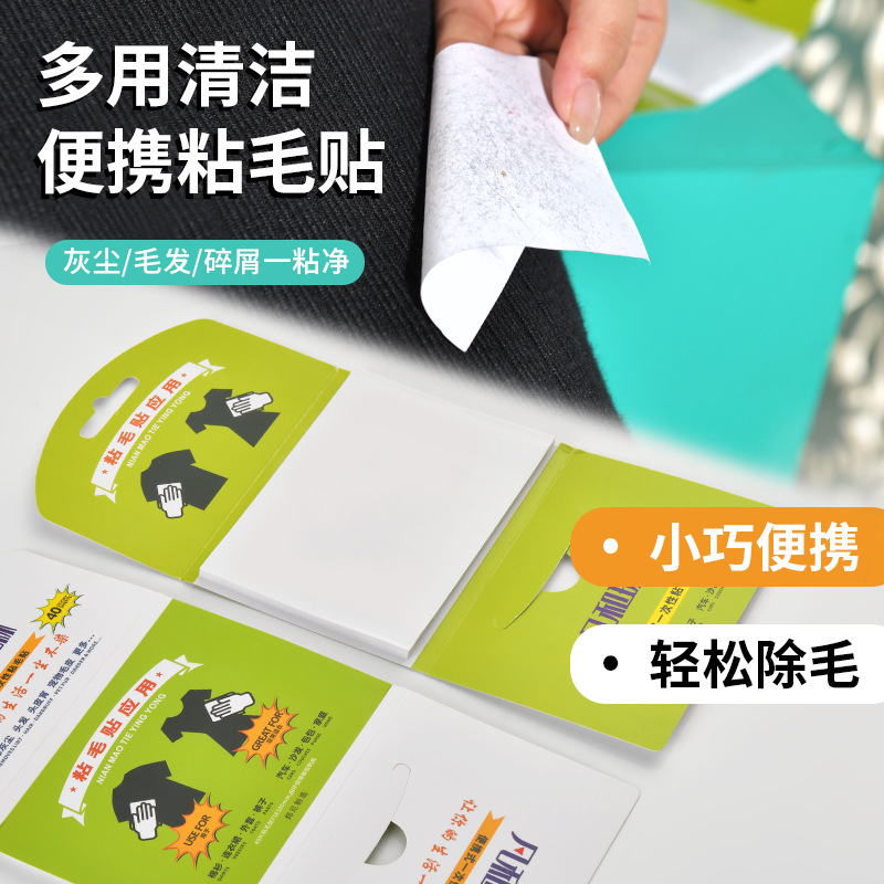 外包装定制可联系客服/1本起订