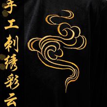 ��O̫�O��Ů�ﶬ���n�q�Ӻ��녱��ݷ��̽�̫�O�����g�������L��