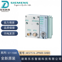 6ES7516-2PN00-0AB0������S7-1500CPUģ��߷�����6ES75162PN000A