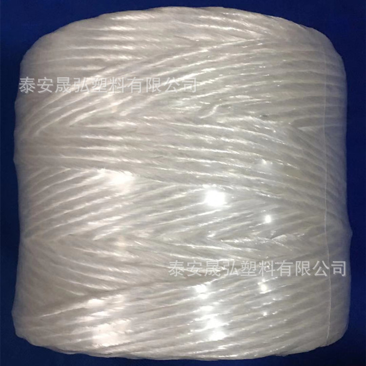 泰安绳子厂家销售大棚捆扎绳 打包绳 稻草打捆绳 蔬菜吊秧绳