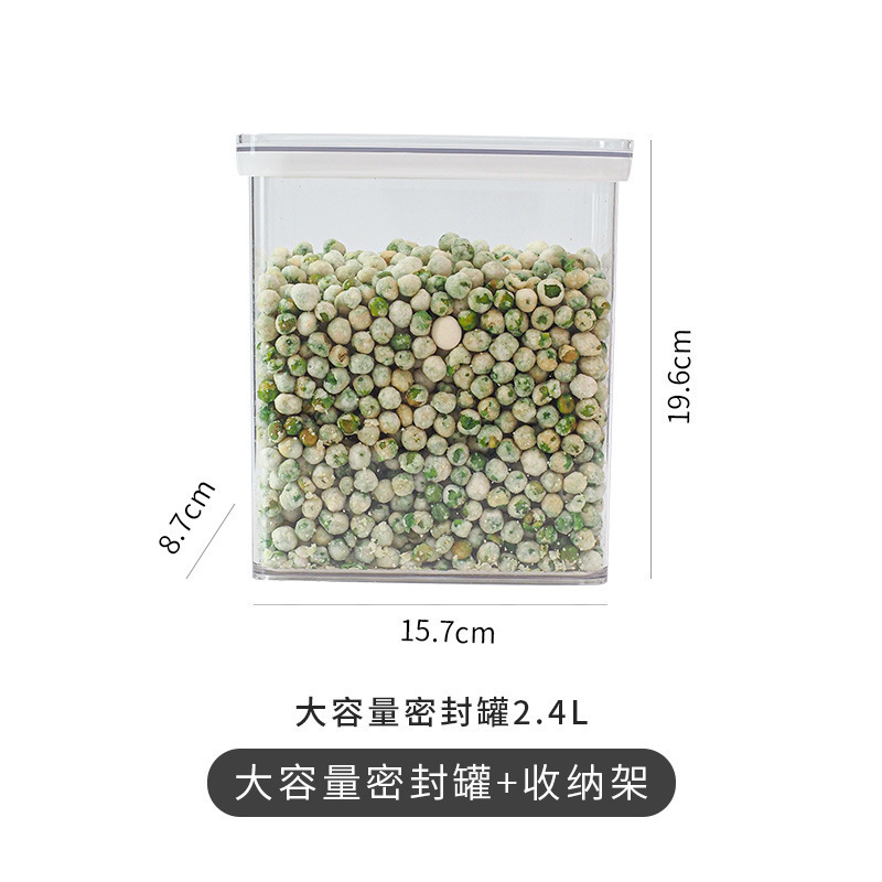 食品グレードの密閉容器、プラスチック製キッチン食品保存容器、ナッツ容器、収納容器、穀物保存ボックス|undefined