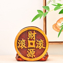 ��Դ�����в�ϲ��¹��մɻ�����������ʽ�칫�����մɻ���-36329
