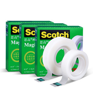 3M Scotch 810 Invisible Tape 10/33/25m Office Supplies Student Wrong Tape Transparent Tape Tape