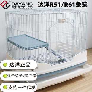 �_���û\��R51R61���ʽ��������������������g��̖���Äe��