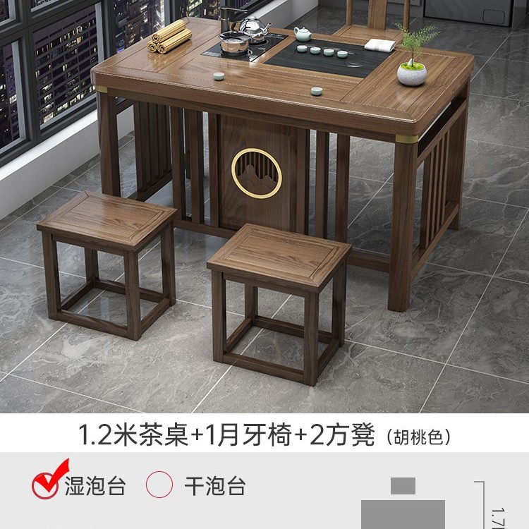 Tabla de té de balcón pequeña combinación de silla nueva mesa de té de oficina de madera maciza china una mesa y cinco sillas mesa de té de kung fu doméstica