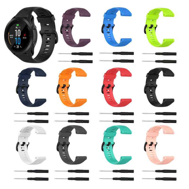 Suitable for Garmin Forerunner945 Silicone Strap and the Same Strap F935 Textured Silicone Wristband
