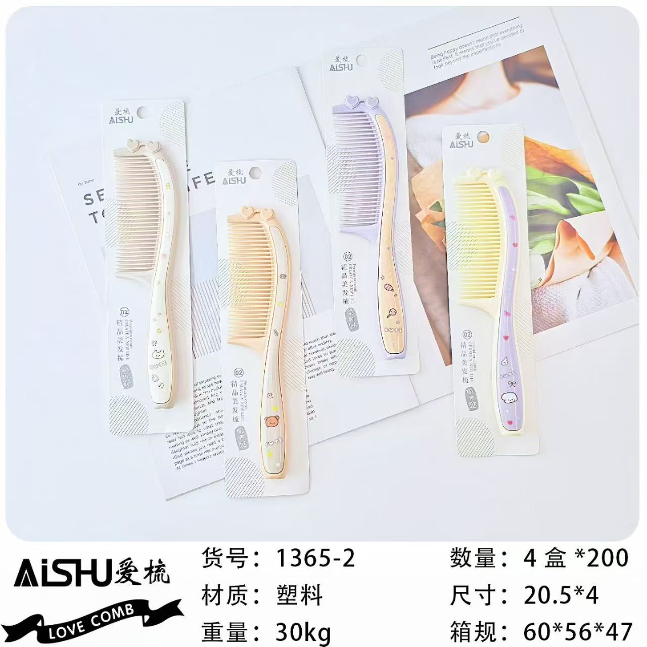 Cepillo Redondo para Peinado de Cabello de Plástico y Resina Con Cordón para Colgar para Peluquería
