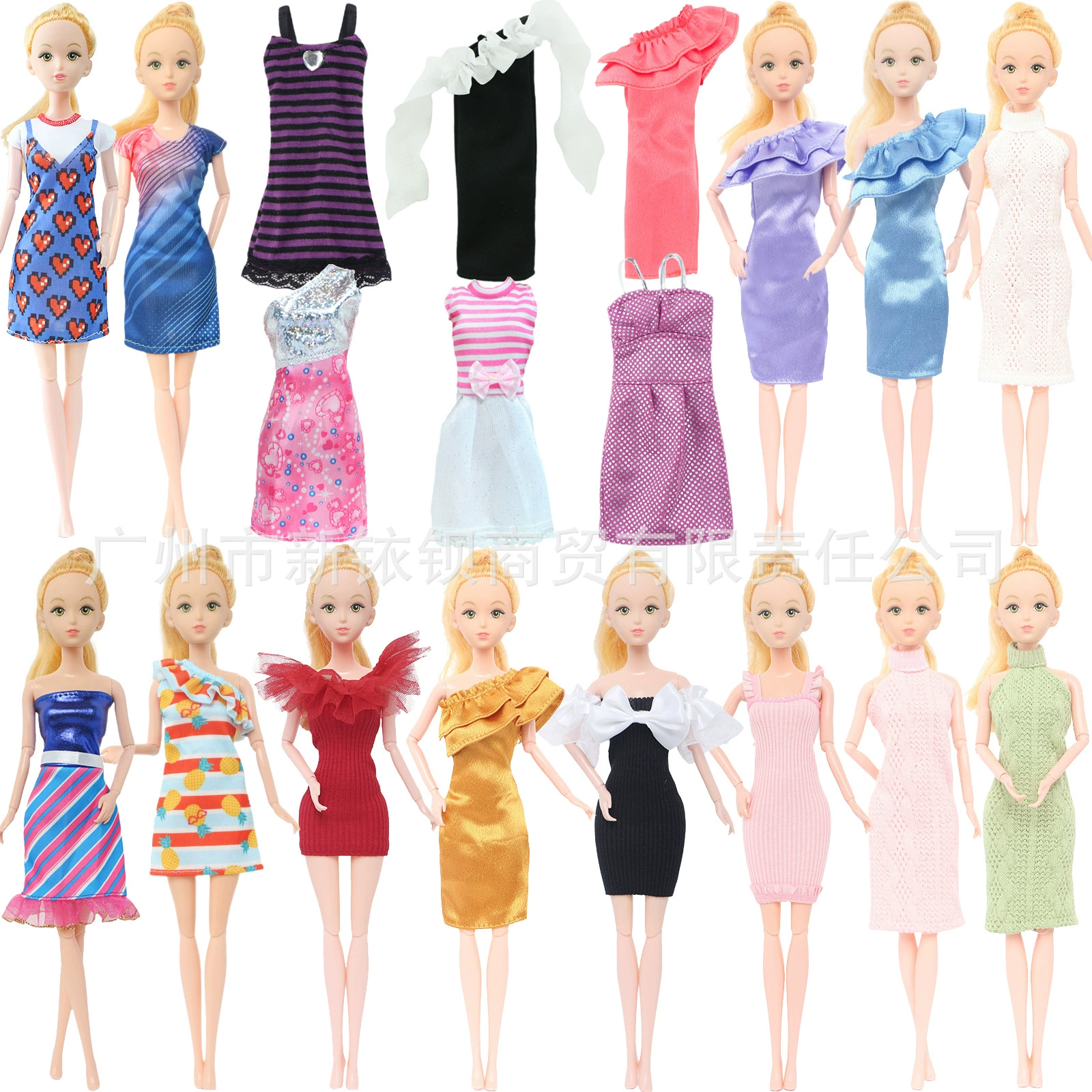 Новая одежда к dolls для переодевания, юбка, маленький костюм принцессы для отдыха, семейное платье, (跨境贸易), 30 см, облегающий