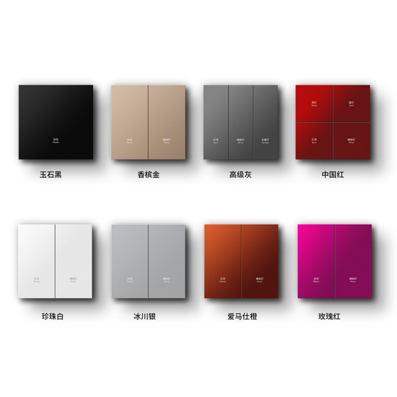 Doodle Smart Switch ZigBee Zero Fire Smart Switch, Mobile APP Control Switch Lights + Non-Intelligent Plug