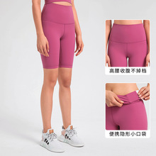 一件代发新款加高腰瑜伽跑步五分裤防走光提臀收腹运动健身中裤女