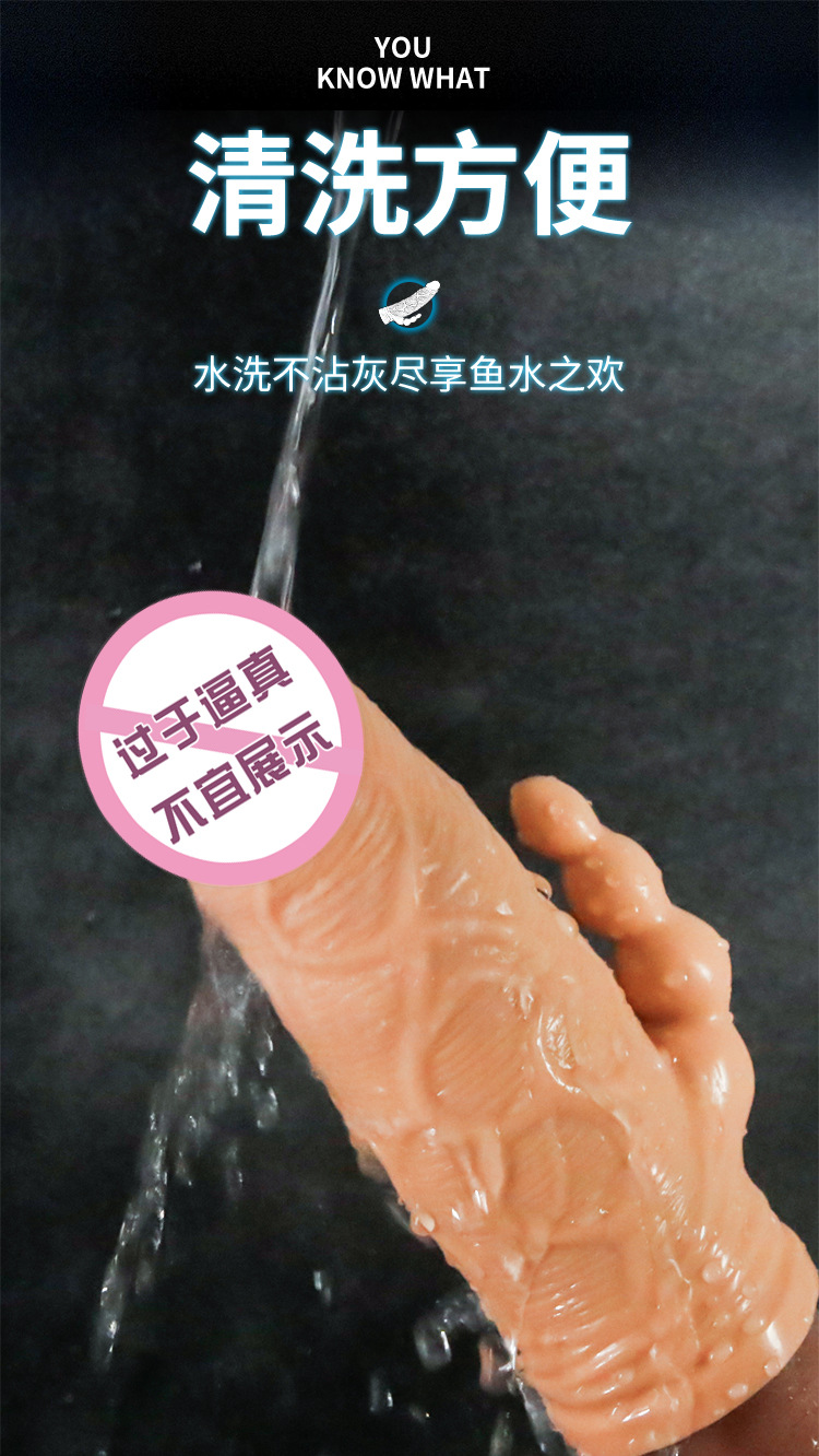 Jiuai Men’s Wearable Hollow Wolf Tooth Sleeve in TPE, Manual Couples Toy — detail image 20