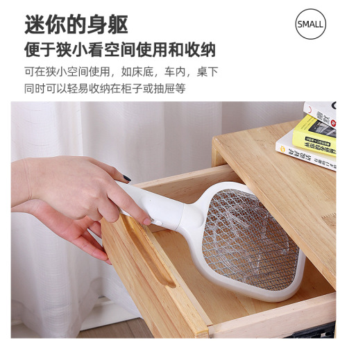 Mosquito killer lamp USB two-in-one photocatalyst electric mosquito swatter for home bedroom rechargeable fly swatter LED cross-border gift