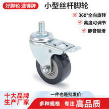 2��PU�۰�������M10�z�U���x܇�Ƅ�������̨܇����܇ϴ�ؙC�f��݆