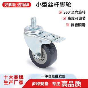 2��PU�۰�������M10�z�U���x܇�Ƅ�������̨܇����܇ϴ�ؙC�f��݆