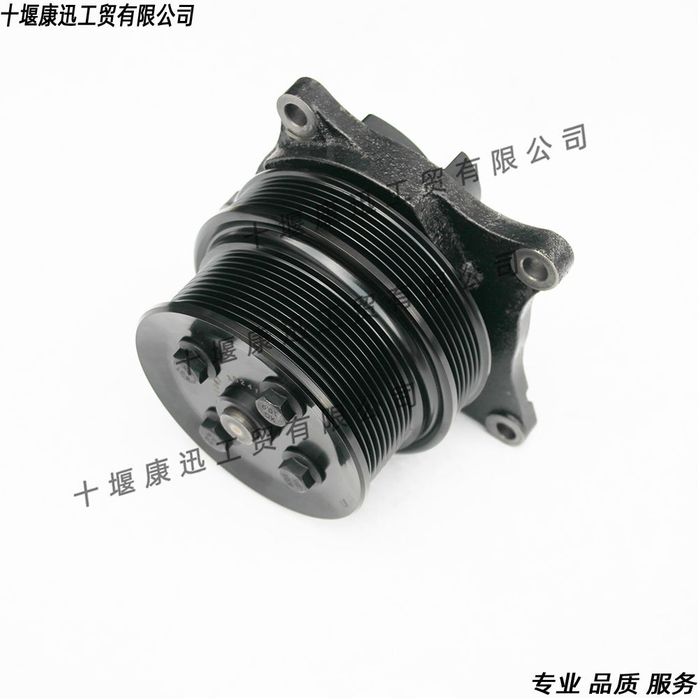ISZ13480 ISZ13560 QSZ13-G2 piezas de servicio de bomba de agua núcleo de bomba de agua 5580050 para Cummins