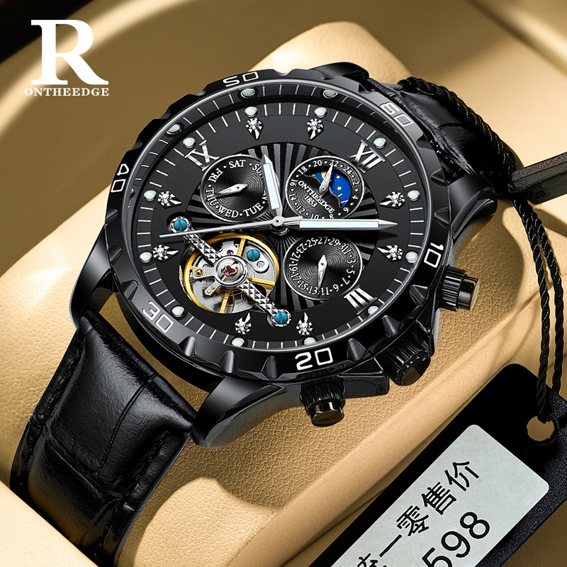 096 올 블랙 가죽 [절묘한 선물 상자만 보내드립니다]