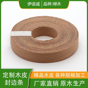 �S�����l��ľ�N��ľƤ�Ҿ��N��ľ�T��������ľ��ľ�NƤ�b�ľƤ